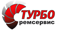 ТУРБОРЕМСЕРВИС